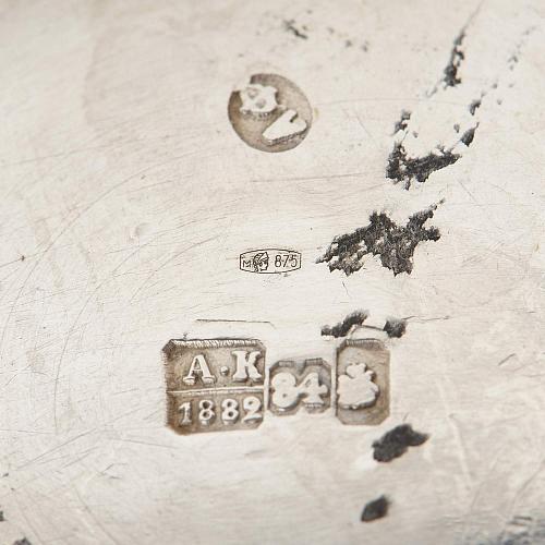 Молочник. Фульд А.И.