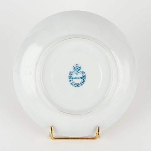 Кофейная пара.