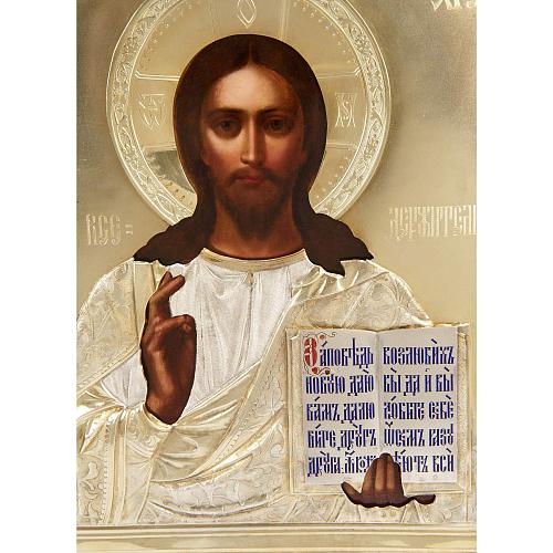 Икона «Господь Вседержитель». Н. Ф. Тарабров.