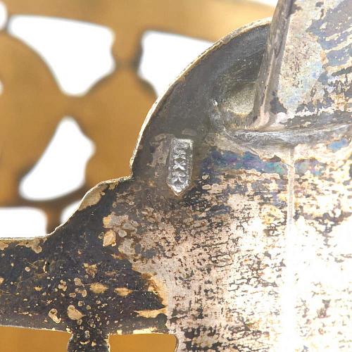 Подстаканник "Кубачи"