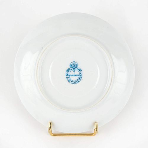 Кофейная пара.