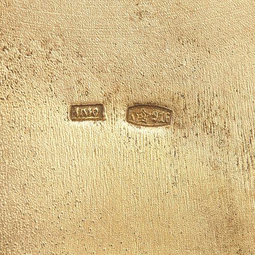 Набор к чаю из 10 предметов. СССР.