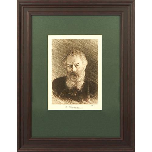 Офорт И.И. Шишкина "Автопортрет" 1886
