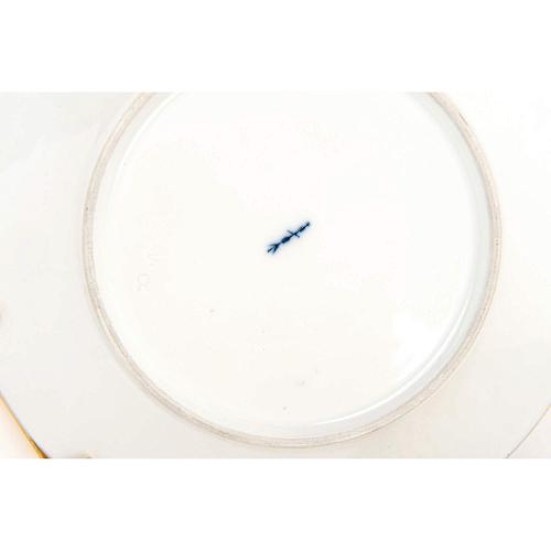 Чашка с блюдцем «Наполеон». КПМ.