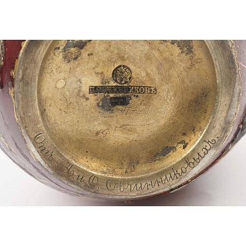 Чайница. Овчинниковь.