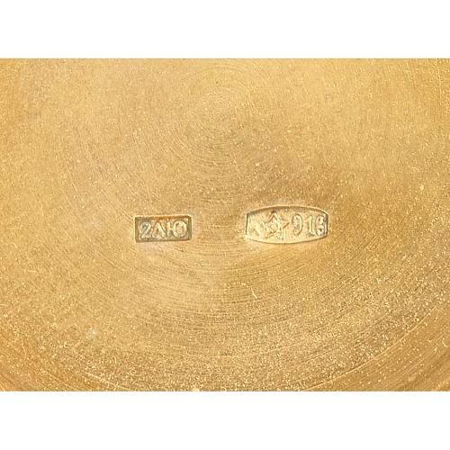 Набор к чаю из 10 предметов. СССР.