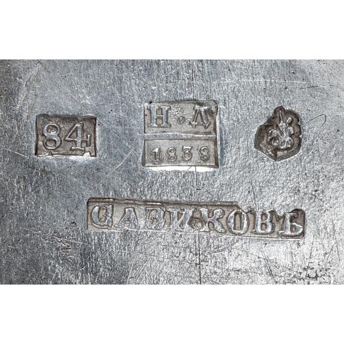 Сервиз кофейный. Фирма "Сазиков"
