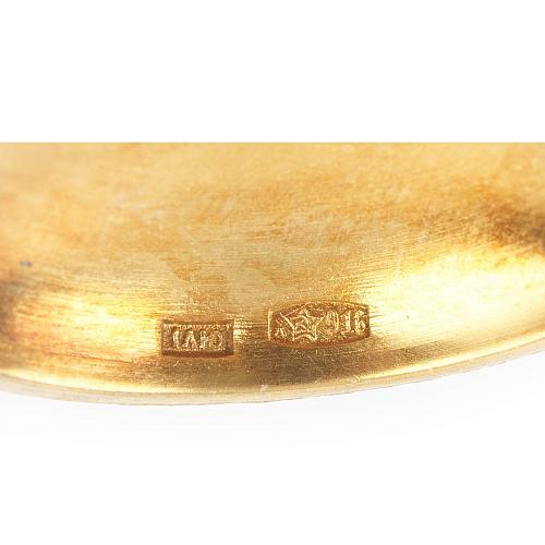 Набор для пития. Ленинград.