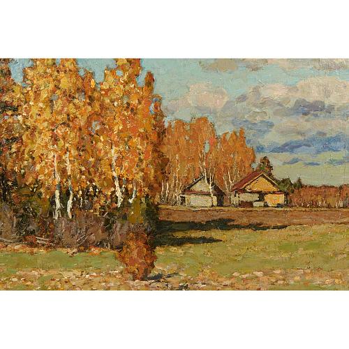 П. И. Петровичев. «Золотая осень»