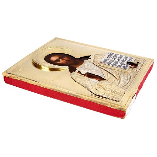 Икона «Господь Вседержитель». Н. Ф. Тарабров.