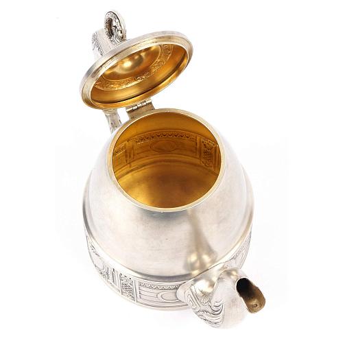 Сервиз "Модерн". 2-я Артель.