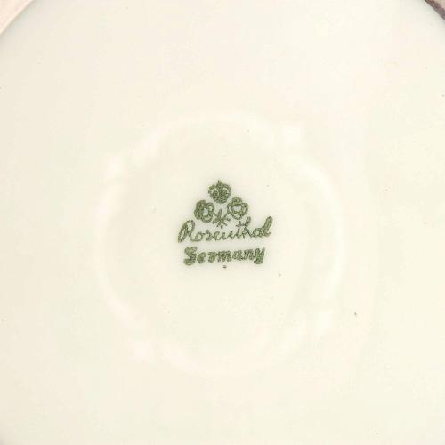 Ваза «Гибискус синий». Розенталь.