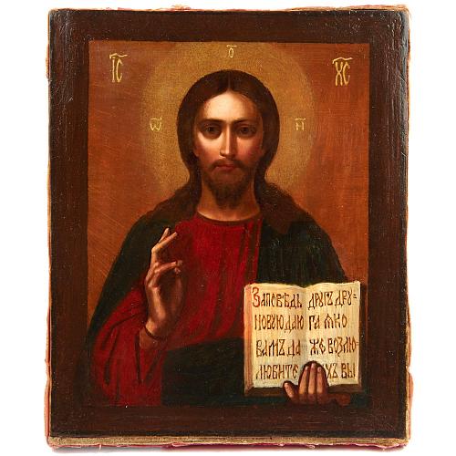 Икона «Господь Вседержитель». Н. Ф. Тарабров.