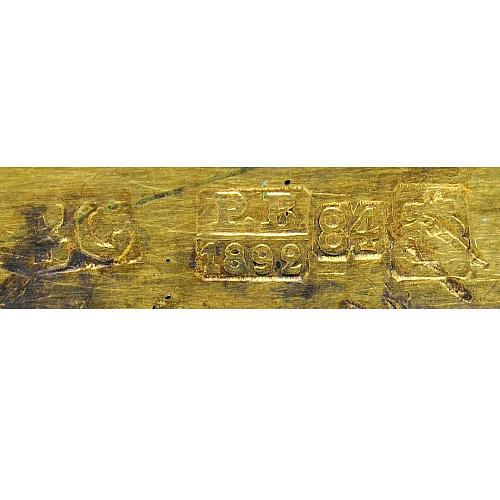 Экспертное заключение ГИМ.