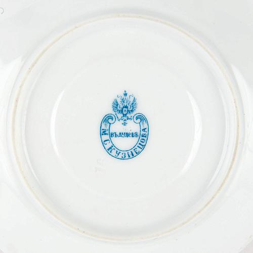 Кофейная пара.