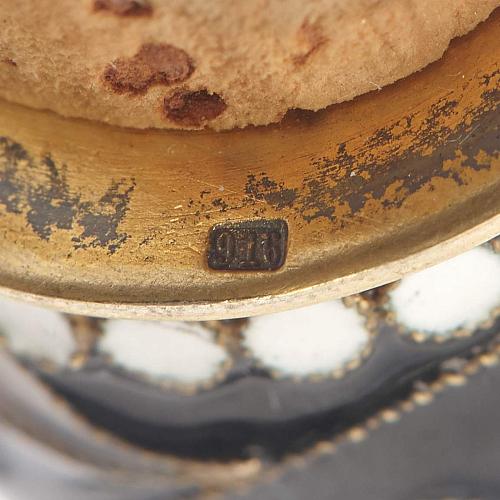 Набор для пития. Ленинград.