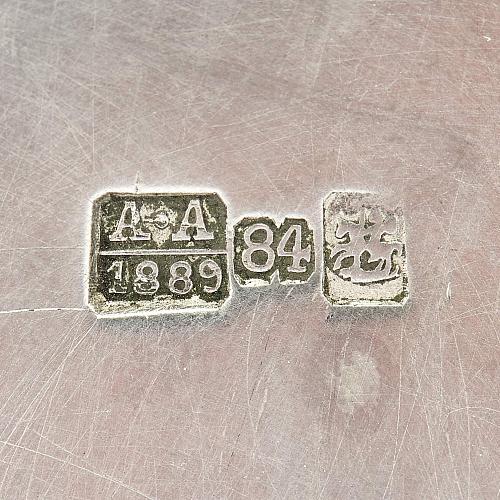 Подстаканник с эмалью