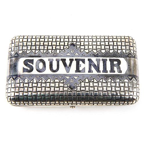 Портсигар "Сувенир"